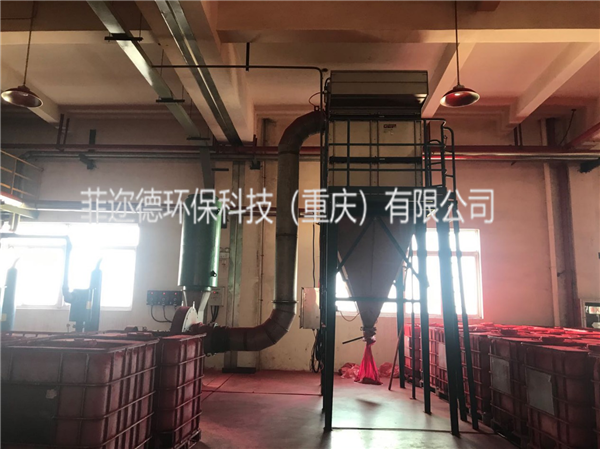 顏料、涂料及涂裝行業收粉/除塵